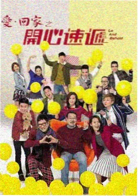 雾港档案剧集封面